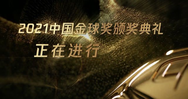 好色小姐