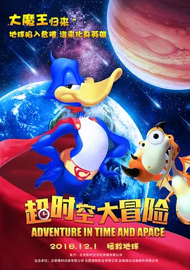 亚洲国产一区二区三区在线观看
